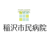 稲沢市民病院のロゴ