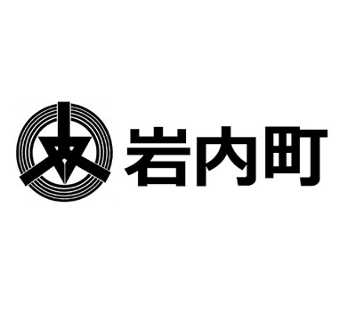 岩内町役場のロゴ