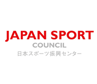 独立行政法人 日本スポーツ振興センターのロゴ