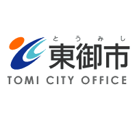 東御市役所のロゴ