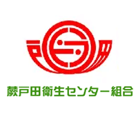 蕨戸田衛生センター組合のロゴ