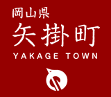 矢掛町役場のロゴ